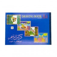 كراسة رسم مع اطار A3 ملون 20 ورقة كراسة رسم مع اطار A3 ملون 20 ورقة