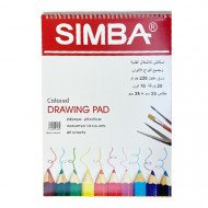 كراسة للاشغال سمبا 20 ورقة ملونة 25X35 سم كراسة للاشغال سمبا 20 ورقة ملونة 25X35 سم