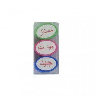 Stamp 3 Pieces 3 Color
