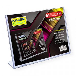 Display Base Information A4 Width L Shape