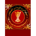 العلواني والميمني للعطور