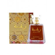 لطافة – عطر "رغبة أرابيك" لطافة – عطر "رغبة أرابيك"