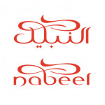 النبيل للعود