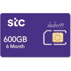 شريحة إنترنت STC باقة كويك نت 600 جيجا 6 اشهر