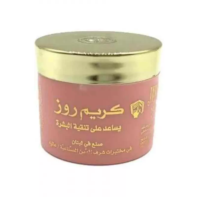 كريم روز للتبييض ضد الماء  . 25 جرام -