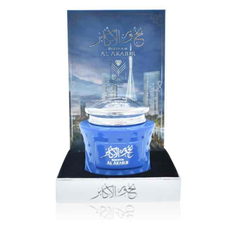 بخور الاكابر 40 جرام - من الماس