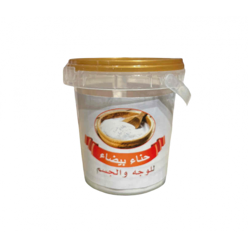 الحنا البيضاء لتفتيح الوجه والجسم