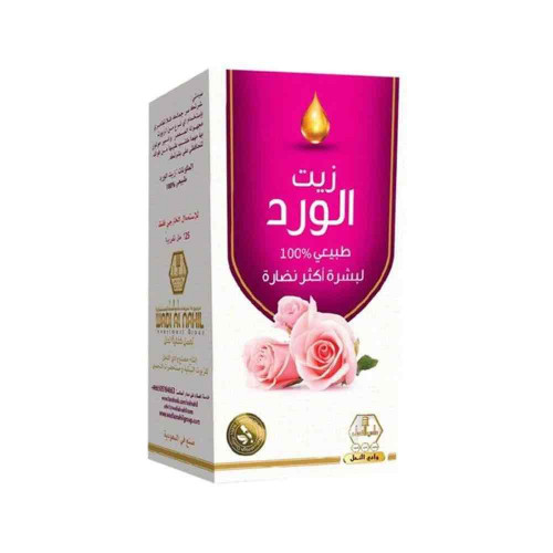 زيت الورد من وادي النحل - 125 مل