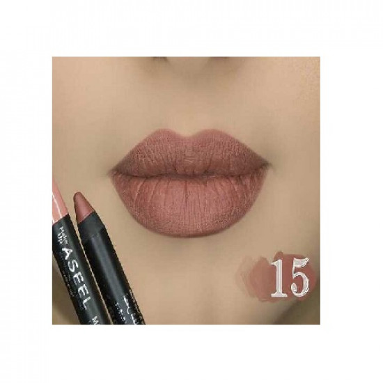 Aseel Lipstick - 15.