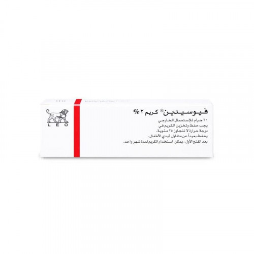 Fucidin 2% cream 30 gm
