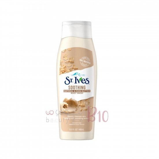 St. Ives Soothing Oatmeal & Shea Butter Body Wash - 400 ml