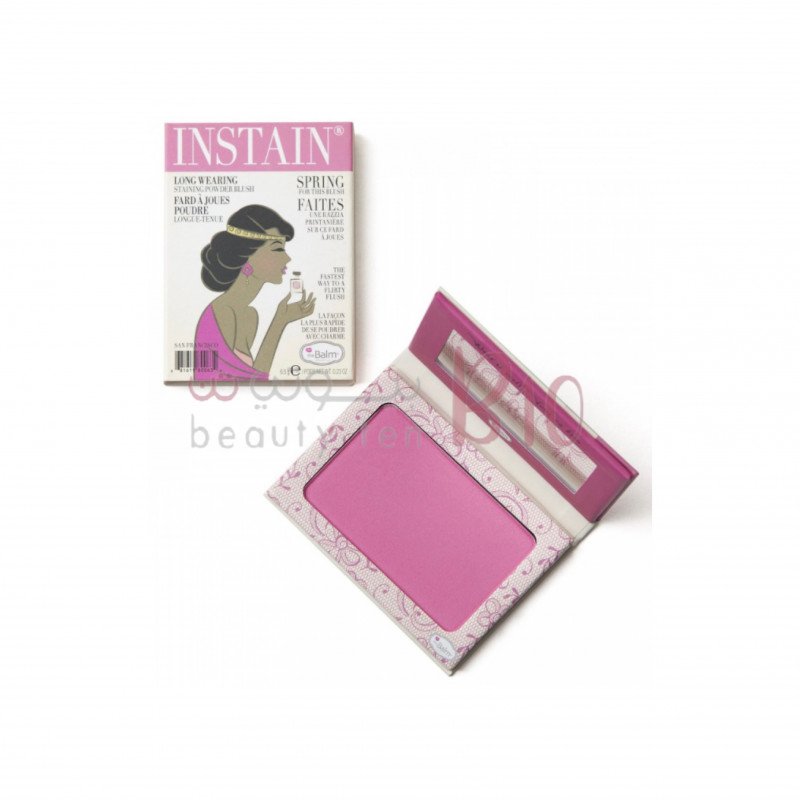 احمر خدود انسين من ذا بالم - لايس احمر خدود انسين من ذا بالم - لايس