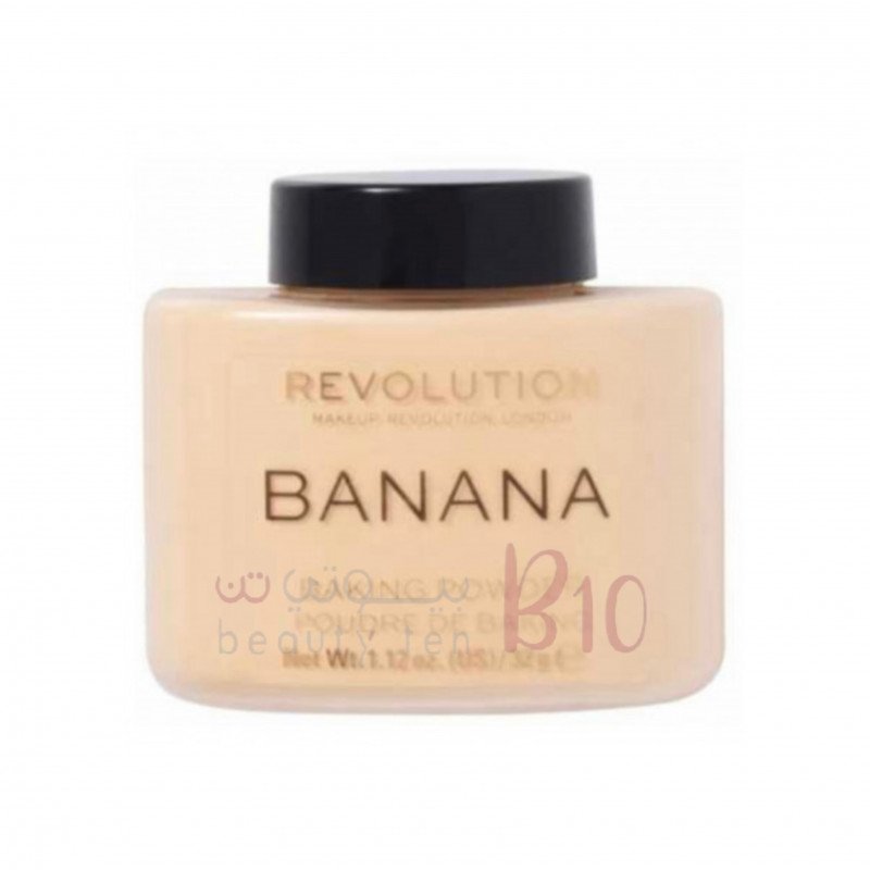 بودرة تثبيت المكياج من ريفلوشن - بانانا -32غ بودرة تثبيت المكياج من ريفلوشن - بانانا -32غ