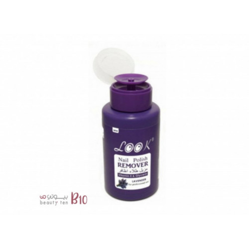 Look Lavender Nail Polish Remover 175ml