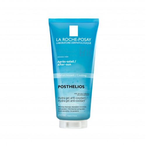 هيدرا جل لما بعد التعرض للشمس من لاروش بوزيه-200مل