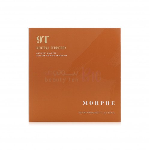 Murphy Neutral Teritory Eye Shadow Palette