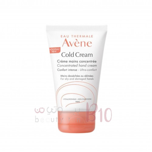 Avene Cold Concentrated Hand Cream - 50 ml