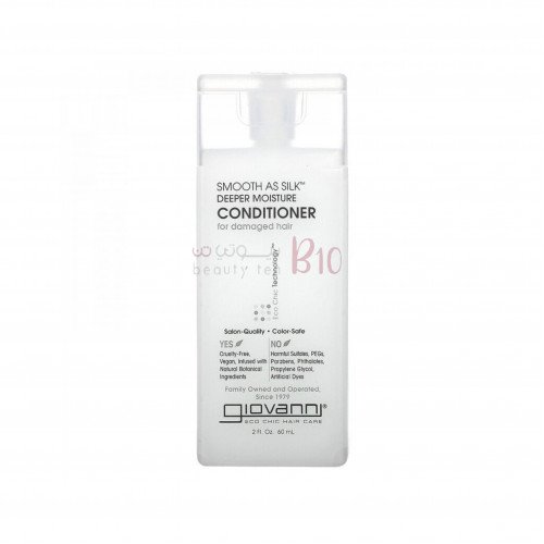 Giovanni Repairing Conditioner for Damaged Hair