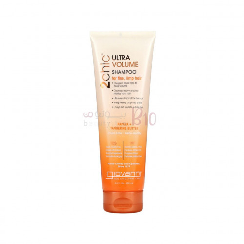 2chic, Extra Volume Shampoo, For Fine & Weak Hair, Papaya & Mandarin Butter, Giovanni-250ml