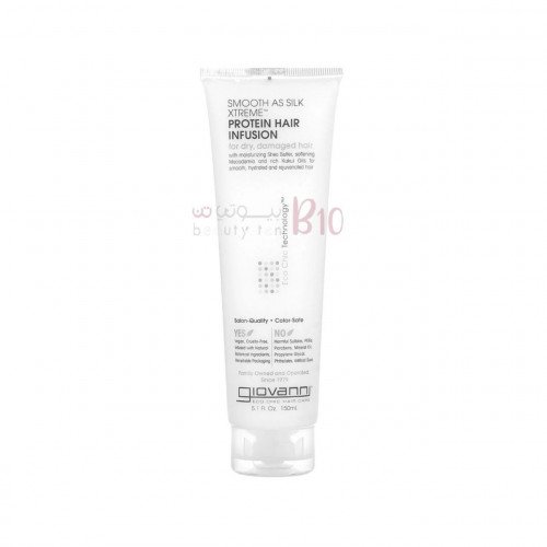 Giovanni Smooth As Silk Xtreme, Protein For Dry And Damaged Hair -150ml