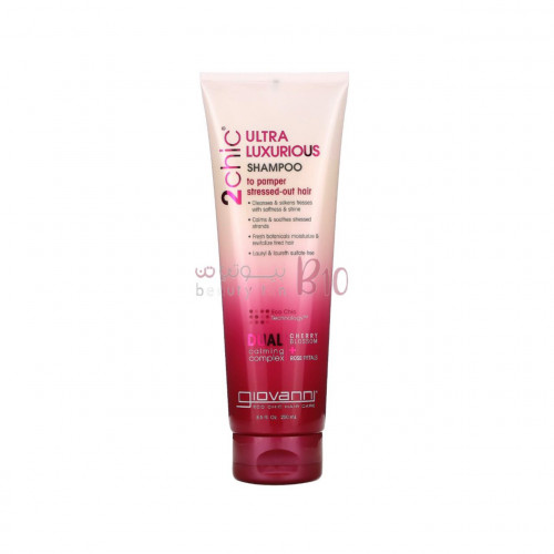 Giovanni shampoo Two Check Hair Tuff Dispoo - 200ml
