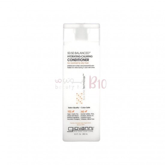 Giovanni 50:50 Balanced Hydrating Calming Conditioner - 250ml