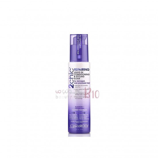 Giovanni 2Chic Leave-In Conditioner & Styling Elixir
