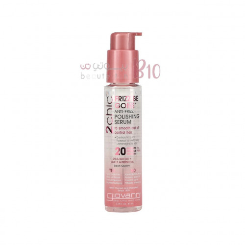 Giovanni 2chic Frizz Be Gone Smoothing Frizzy Hair Serum for Unmanageable Hair, with Shea Butter and Sweet Almond Oil, (81 ml)