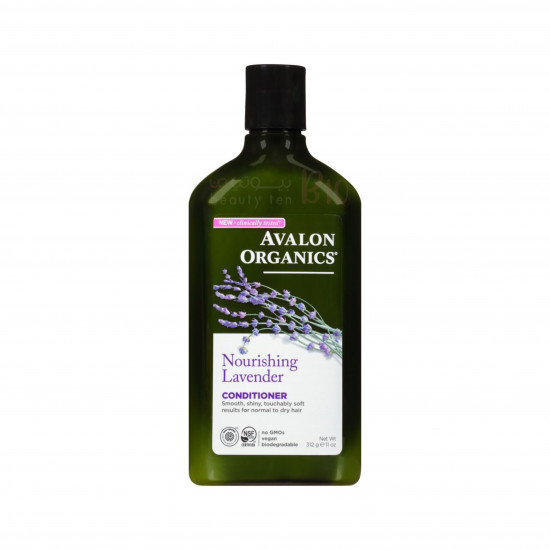 بلسم شعر باللافندر المغذي من أفالون أورغانيكس 312مل