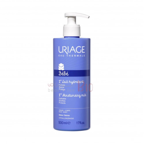 Uriage Baby Seat Protective Cleaner - 500 ml