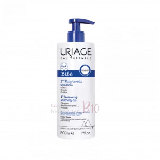 Uriage Baby Cleansing Oil for Dry Skin - 500 ml Uriage Baby Cleansing Oil for Dry Skin - 500 ml
