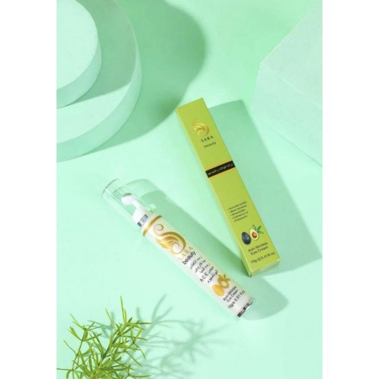 كريم زبده الافوكادو لتفتيح هالات حول العين من سارا بيوتي