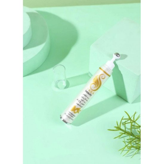 كريم زبده الافوكادو لتفتيح هالات حول العين من سارا بيوتي