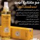 Manzanilla Oro Hair Color Bleing Spray 180ml Manzanilla Oro Hair Color Bleing Spray 180ml