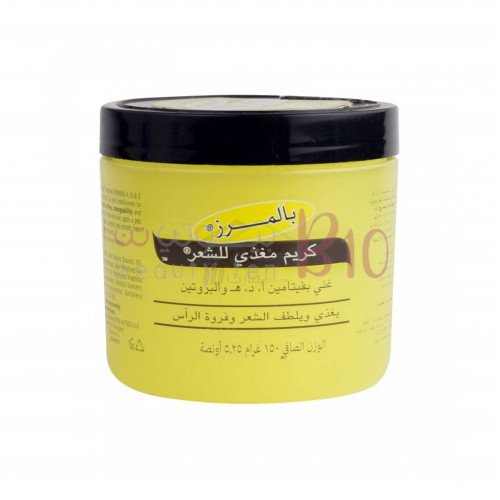 بالمرز كريم مغذي للشعر 150 جم