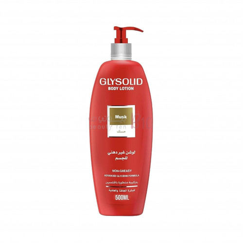 Glysolide Body Lotion Musk - 500ml