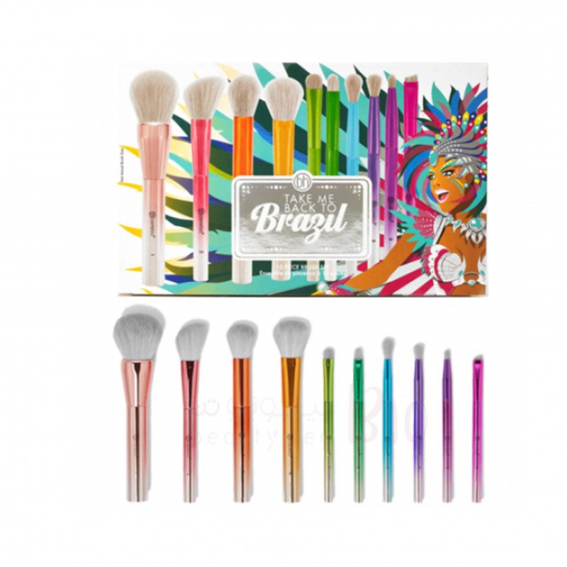 مجموعة فرش تيك مي باك تو برازيل من بي إتش كوزمتيكس مجموعة فرش تيك مي باك تو برازيل من بي إتش كوزمتيكس