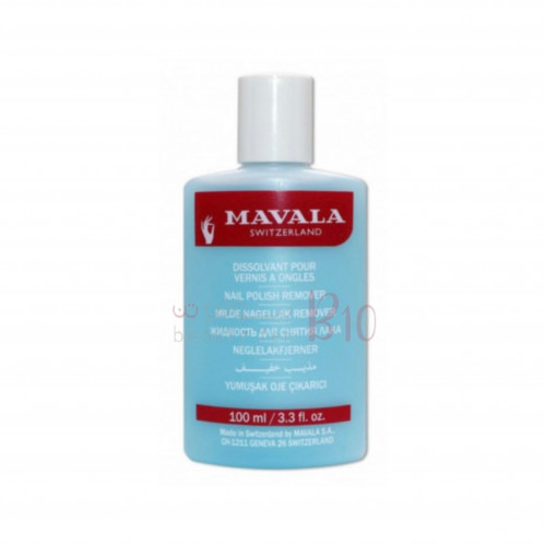 Mavala Light Solvent Nail Polish Remover - 100ml
