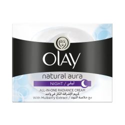 كريم اورا الليلي الطبيعي  من اولاي 50 جم