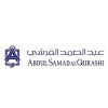 عبدالصمد القرشي 
