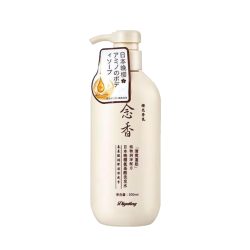 Original Sakura Japanese Shampoo 300ml