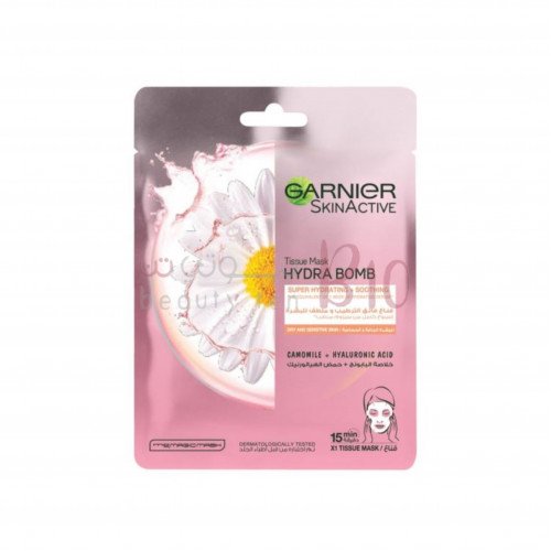 Garnier Skin Active Hydra Bomb Tissue Mask with Chamomile and Hyaluronic Acid - 1 Mask