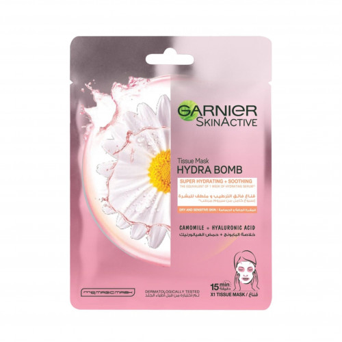 Garnier Skin Active Hydra Bomb Tissue Mask with Chamomile and Hyaluronic Acid - 1 Mask