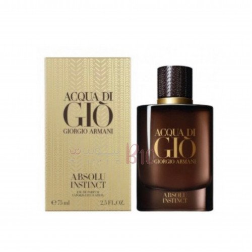 Armani Acqua Di Gio Absolu Inscent Parfum for Men 75ml