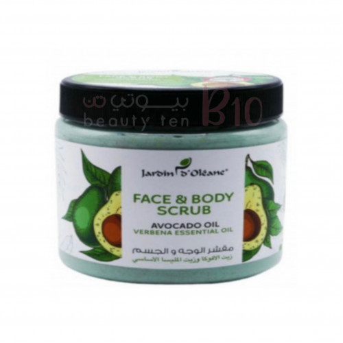 Garden Oleane Face & Body Scrub with Avocado Oil and Melissa Essential Oil - 500ml
