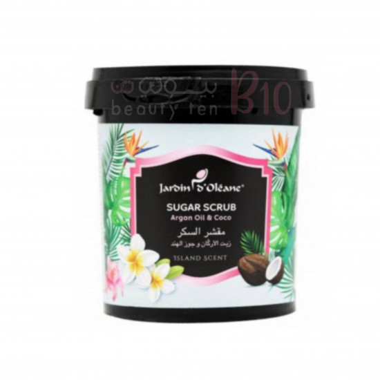 ‎‏ Garden oleane Argan Oil and Turmeric Powder Sugar Scrub - 600g