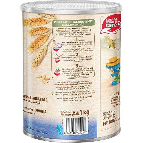 Nestle Cerelac Infant Cereals With Milk, Wheat, baby Food