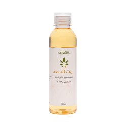 Saad oil from herb and oil 250ml