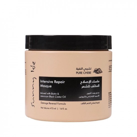 ساني آيل ماسك الاصلاح المكثف للشعر 473 مل