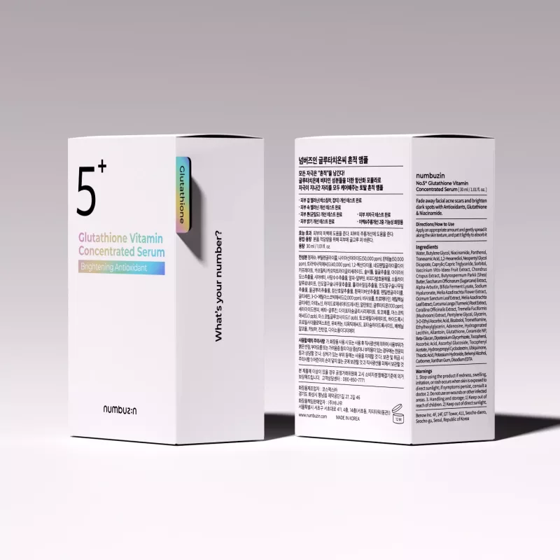 سيروم فيتامين الجلوتاثيون المركز رقم 5 من نمبوزين سيروم فيتامين الجلوتاثيون المركز رقم 5 من نمبوزين